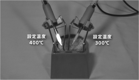 はんだごて先端の温度をモニタリングする例（SWIRで撮影（1550 nm））